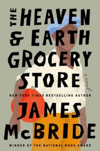جلد کتابThe Heaven & Earth Grocery Store
